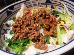 biangbiang面-袁家村关中印象体验地(大唐不夜城店)