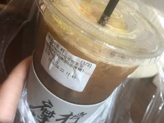 -摩柠手作茶室(国贸店)