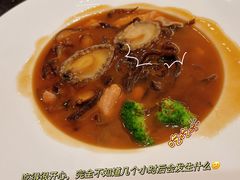-避风塘(光启城店)