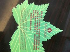 -天艺东环酒店(海口高铁东站龙湖天街店)