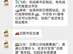 -巧克力渔家.小船海鲜家常菜(万平口店)