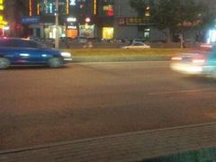 android_upload_pic-永和大王(长寿路店)