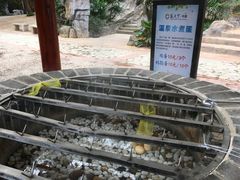 -河源客天下-温泉小镇