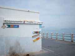 -三亚西岛海洋文化旅游区