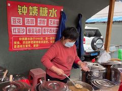 -钟姨糖水(惠城店)
