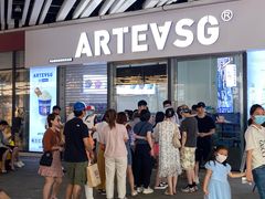 门面-ARTEASG啊T·新加坡奶茶(高兴里店)