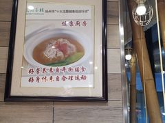 -花园茶楼(兴城西路店)