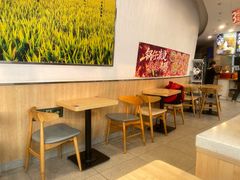 -和合谷(百荣店)