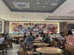 -遇见小面(SM城市广场一期店)