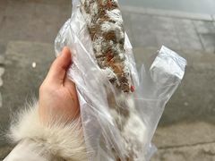 -糯米油条经营部