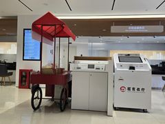 -招商银行(北京东三环支行)