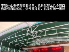 -将军关探险漂流