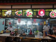 门面-蜀大侠火锅(森兰花园城店)