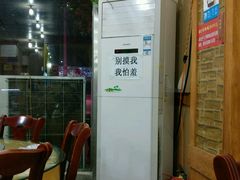 -二毛川菜馆(黄河路店)
