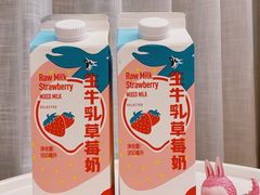 -盒马鲜生(悦峰店)