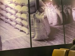-星巴克(上海虹桥南丰城办公楼店)