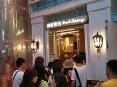 -翠华餐厅(正佳广场店)