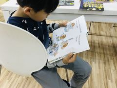 -伊莱素质成长中心(浦东滨江校区)