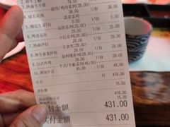 -热血兄弟·炭火烤肉(融侨中心店)
