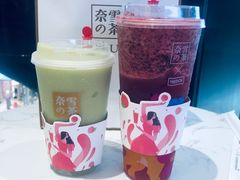 -奈雪的茶(红谷滩万达广场店)