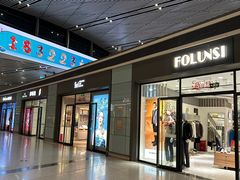 -星巴克(天津滨海国际机场1店)
