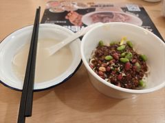 -大师兄·西北小馆(北站缤果空间店)