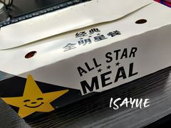 -卡乐星(美罗城店)