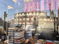 -德兴馆(广东路总店)