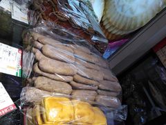 -北京三禾稻香村(王府井百货店)