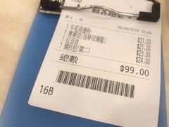 -喜莲咖啡