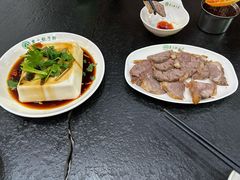 -东北农业大学饺子园