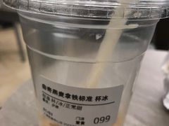 -Seesaw Coffee(上海国金中心店)