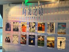 -和美电影艺术中心(万国城店)