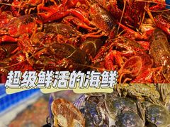 -乔哥铭洋海鲜自助(皇城恒隆广场店)