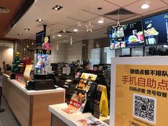 -麦当劳(宜昌东山大道店)