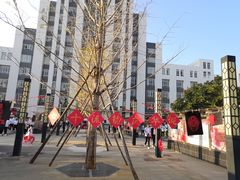 -云南财经大学(呈贡校区)