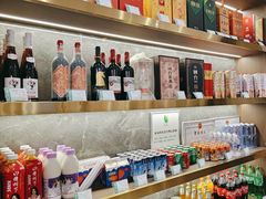 -尚宴(盛世广场·食尚街店)