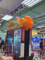 -莫莉幻想儿童乐园(北京顺义华联店)
