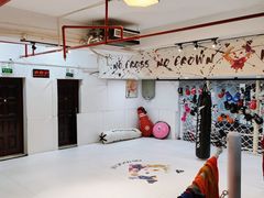 -CUBE私教·普拉提·拳击(龙漕路店)