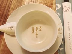 -周三的情书花园餐厅(江北店)