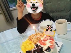 -熊猫不走蛋糕（同城送）(长沙店)