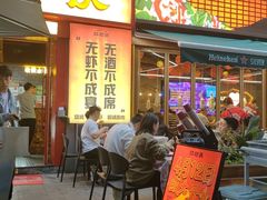 -红钳侠小龙虾·烧烤(中赢康康谷店)