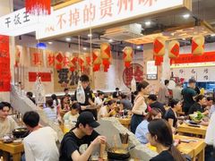 -阿婉贵州苗家酸汤鱼(梅林店)