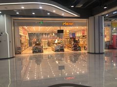 -欧亚汇集(飞跃路店)