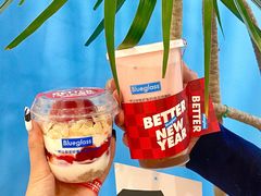 -Blueglass酸奶(北京环宇荟店)