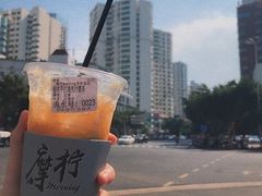 -摩柠手作茶室(国贸店)