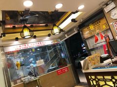 -丽的面家(多宝路店)