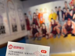-几何影城观前街店(全激光影厅)