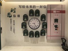 -中国宣纸文化园