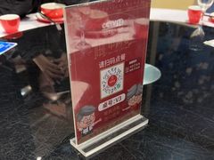 -申阿婆·上海菜·小海鲜(国展店)